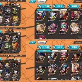 フェス限多数 100 ニカ91 | バウンティラッシュのアカウントデータ、RMTの販売・買取一覧