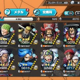 引退アカウント‼️値下げ交渉🙆♀️ | バウンティラッシュのアカウントデータ、RMTの販売・買取一覧