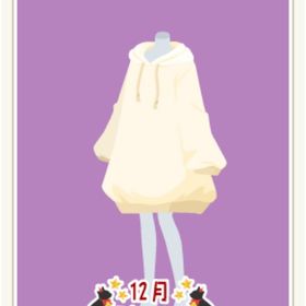 冬のお散歩 ビッグパーカーL アイボリー | ニコッとタウン(ニコタ)のアカウントデータ、RMTの販売・買取一覧