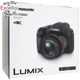 パナソニック(Panasonic)のPanasonic デジタルカメラ LUMIX DC-FZ85D-K ブラック(コンパクトデジタルカメラ)