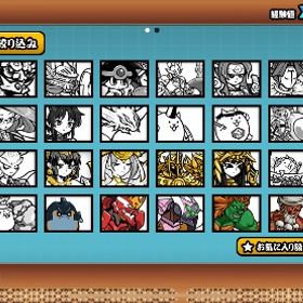 値下げ可能 イザナギ黒フォノウ にゃんま ブランカ2号機所持アカウント | にゃんこ大戦争のアカウントデータ、RMTの販売・買取一覧