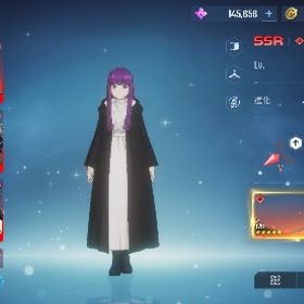 格安 引退 フェルン フリーレン レナート 5凸 | 俺アラ(俺だけレベルアップな件：ARISE)のアカウントデータ、RMTの販売・買取一覧