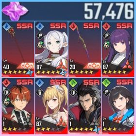 最強初期✨石57476+SSR×14種+フリーレン10凸+フェルン5凸+リュー6凸+向坂雫3凸 | 俺アラ(俺だけレベルアップな件：ARISE)のアカウントデータ、RMTの販売・買取一覧