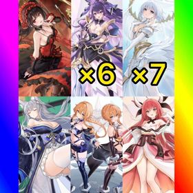 初期垢 ダイヤ4600‼️キューブ840【デアラ コラボ コンプ‼️】 | アズールレーン(アズレン)のアカウントデータ、RMTの販売・買取一覧