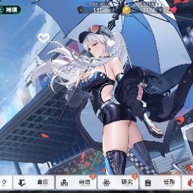 引退アカウント 指揮官レベル80 ニュージャージー他URあり | アズールレーン(アズレン)のアカウントデータ、RMTの販売・買取一覧