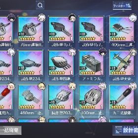 最終値下げ引退販売 | アズールレーン(アズレン)のアカウントデータ、RMTの販売・買取一覧