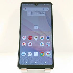 Xperia Ace II SO-41B ドコモ ホワイト 送料無料 本体 c15313 【中古】