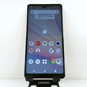Xperia Ace II SO-41B ドコモ ホワイト 送料無料 本体 c14376 【中古】