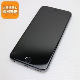 美品 DoCoMo iPhone6 16GB スペースグレイ 即日発送 スマホ Apple DoCoMo 本体 白ロム あすつく 土日祝発送OK