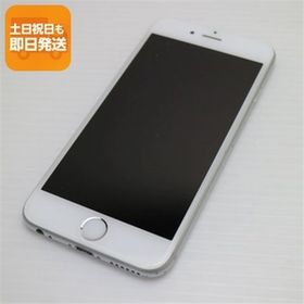 美品 au iPhone6 16GB シルバー 即日発送 スマホ Apple au 本体 白ロム あすつく 土日祝発送OK