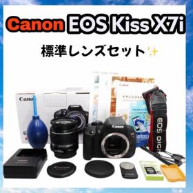 初心者オススメ❣️ Canon Kiss X7i レンズセット 高画質 箱付き