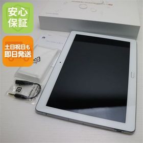 安心保証 超美品 MediaPad M3 Lite 10 wp ミスティックシルバー