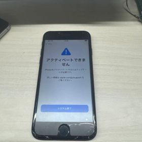 iPhone 7 ブラック アクティベート不可