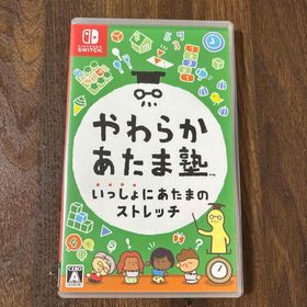 ニンテンドウ(任天堂)のやわらかあたま塾 いっしょにあたまのストレッチ(家庭用ゲームソフト)