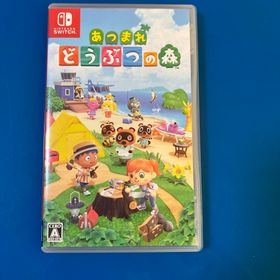 ニンテンドウ(任天堂)のあつまれ どうぶつの森 Nintendo Switch(家庭用ゲームソフト)