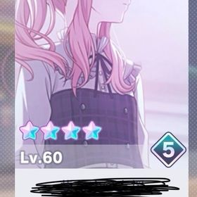 瑞希CR95↑🎀WL称号TOP300位‼️瑞希星4ほぼコンプ | プロセカのアカウントデータ、RMTの販売・買取一覧