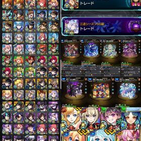 廃課金育成垢❗限定未所持残り僅か✨最強運極2種・特別フレーム‼️👑コラボTOP47超大量‼️ | モンストのアカウントデータ、RMTの販売・買取一覧