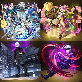 🌸オーブ2800🌸さよならグラビティ🌸ゲキリン🌸金木研🌸五条悟🌸 | モンストのアカウントデータ、RMTの販売・買取一覧