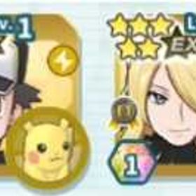 Android専用！【画像のキャラ】+ダイヤ300000個+5星35-55+★5チケット600 | ポケマス(ポケモンマスターズEX)のアカウントデータ、RMTの販売・買取一覧