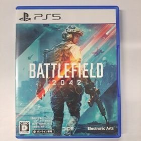 ★即決★送料無料★【PS5】 バトルフィールド2042