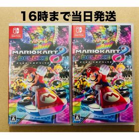 ニンテンドースイッチ(Nintendo Switch)の2台◾️新品未開封 マリオカート8 デラックス(家庭用ゲームソフト)