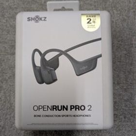 OPENRUN PRO 2 Mini 中古 Shokz 【ランキング2位獲得!!】Shokz OpenRun Pro2 Mini ショックス