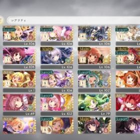 【本日のみ値下げ】まどドラ | まどドラ(まどマギMagia Exedra)のアカウントデータ、RMTの販売・買取一覧