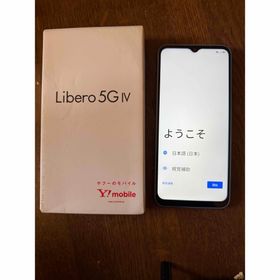 ゼットティーイー(ZTE)のLibero 5G IV Y!mobile ブルー(スマートフォン本体)