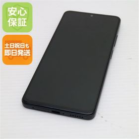 新品同様 SIMフリー Redmi Note 11 Pro 5G グラファイトグレー スマホ 白ロム 中古 即日発送 土日祝発送OK