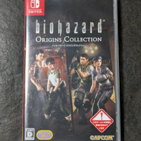 Switch バイオハザード オリジンズコレクション