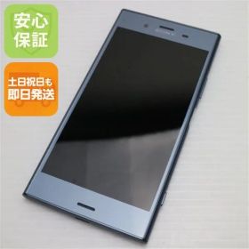 新品同様 SOV36 Xperia XZ1 ブルー スマホ 即日発送 スマホ 白ロム au SONY 土日祝発送OK 09000