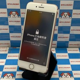 即日発送可iPhone7 32GB ローズゴールド MNCJ2J/A au ジャンク品