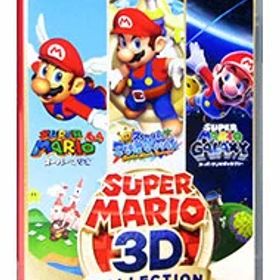【中古】【全品10倍！12/10限定】Switch スーパーマリオ 3Dコレクション