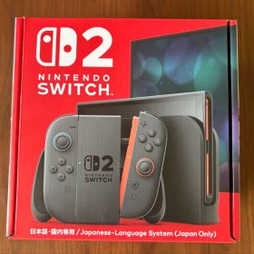 Nintendo Switch 2 ゲーム機本体 中古 45,000円 | ネット最安値の価格