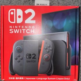 Nintendo Switch2 本体【日本語版】