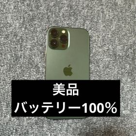 美品 iPhone 13Promax SIM フリー