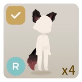 月下のオオカミ男の耳尻尾 | リヴリーアイランドのアイテム、RMTの販売・買取一覧