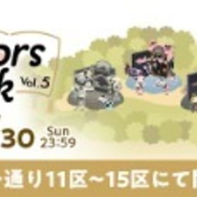 クリエイターズウィーク 10,000GP アイテム購入代行 | リヴリーアイランドのアイテム、RMTの販売・買取一覧