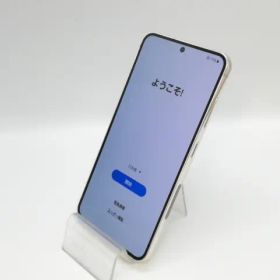 【中古】SAMSUNG au 【SIMフリー】 Galaxy S23 クリーム 8GB 256GB SCG19【京都】保証期間１ヶ月【ランクB】
