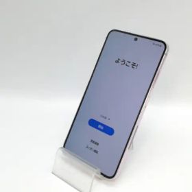 【中古】SAMSUNG docomo 【SIMフリー】 Galaxy S23 ラベンダー 8GB 256GB SC-51D【大阪本店】保証期間１ヶ月【ランクA】