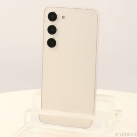 (中古)SAMSUNG Galaxy S23 256GB クリーム SCG19 au SIMフリー(297-ud)