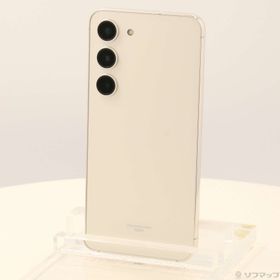 (中古)SAMSUNG Galaxy S23 256GB クリーム SCG19 au SIMフリー(371-ud)