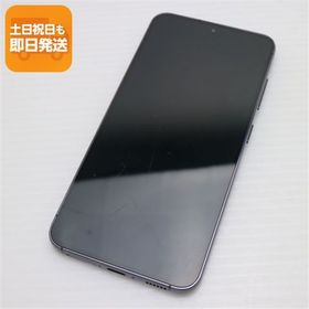 良品中古 SC-51D Galaxy S23 ファントムブラック DoCoMo スマホ SAMSUNG 即日発送 土日祝発送OK