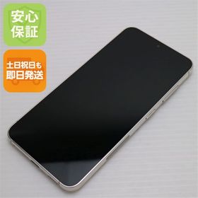 新品同様 SC-51D Galaxy S23 クリーム DoCoMo スマホ SAMSUNG 即日発送 土日祝発送OK