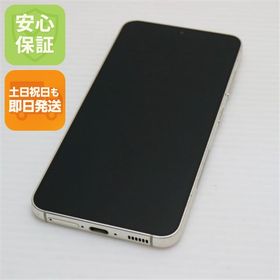 美品 SC-51D Galaxy S23 クリーム DoCoMo スマホ SAMSUNG 即日発送 土日祝発送OK
