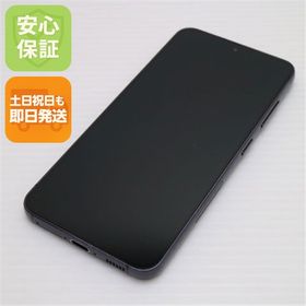 超美品 SC-51D Galaxy S23 ファントムブラック DoCoMo スマホ SAMSUNG 即日発送 土日祝発送OK