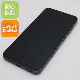 超美品 SC-51D Galaxy S23 ファントムブラック DoCoMo スマホ SAMSUNG 即日発送 土日祝発送OK