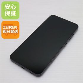 超美品 SC-51D Galaxy S23 ファントムブラック DoCoMo スマホ SAMSUNG 即日発送 土日祝発送OK