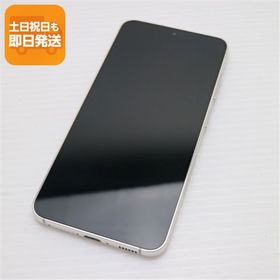 超美品 SC-51D Galaxy S23 クリーム DoCoMo スマホ SAMSUNG 即日発送 土日祝発送OK