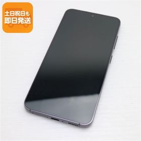 超美品 SCG19 Galaxy S23 ファントム ブラック AU スマホ SAMSUNG 即日発送 土日祝発送OK